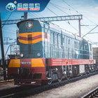 चीन से यूरोप अंतर्राष्ट्रीय फ्रेट फारवर्डर रेलरोड परिवहन डीडीपी